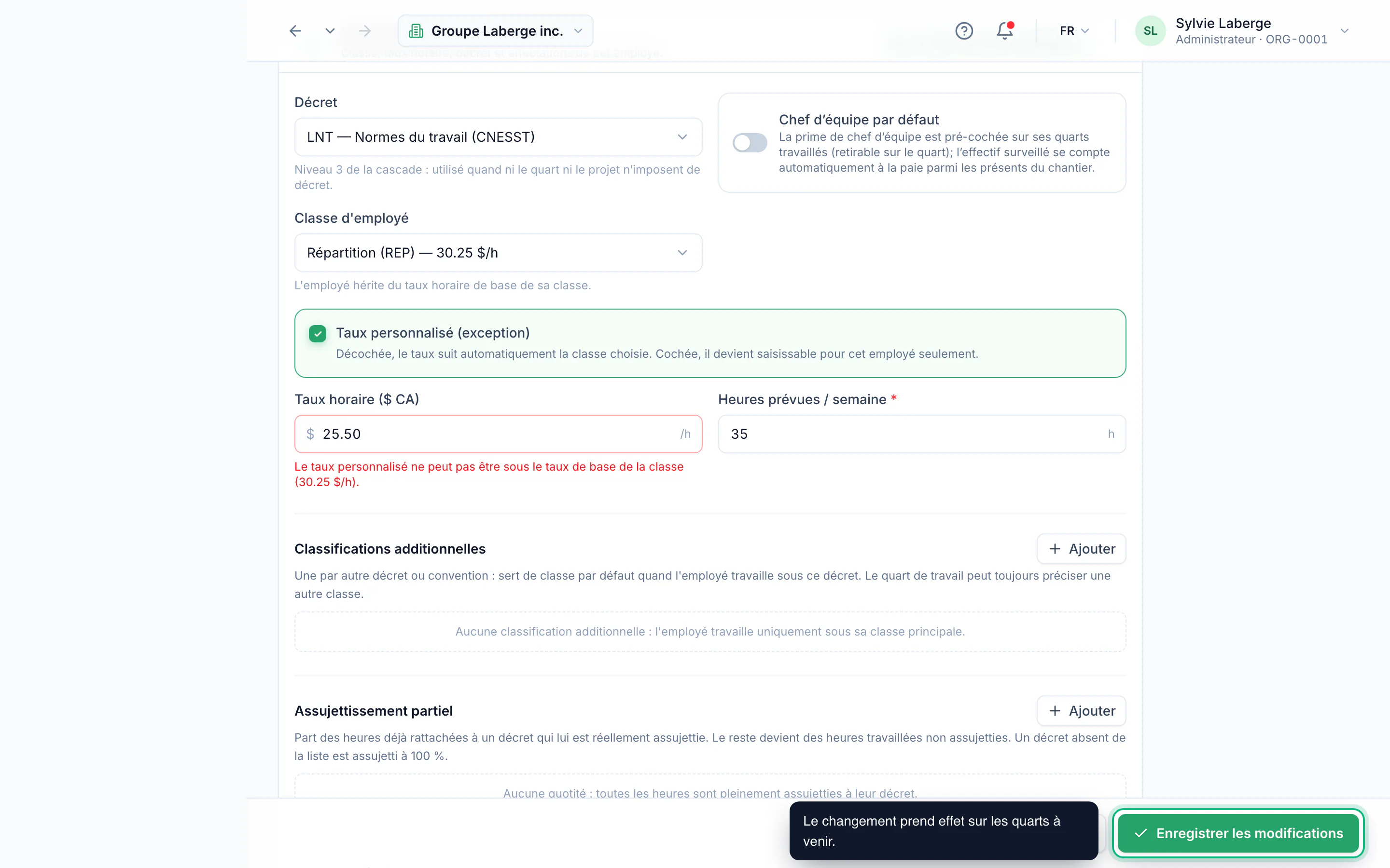 Modifier le taux horaire d'un employé · étape 7 : Enregistrer