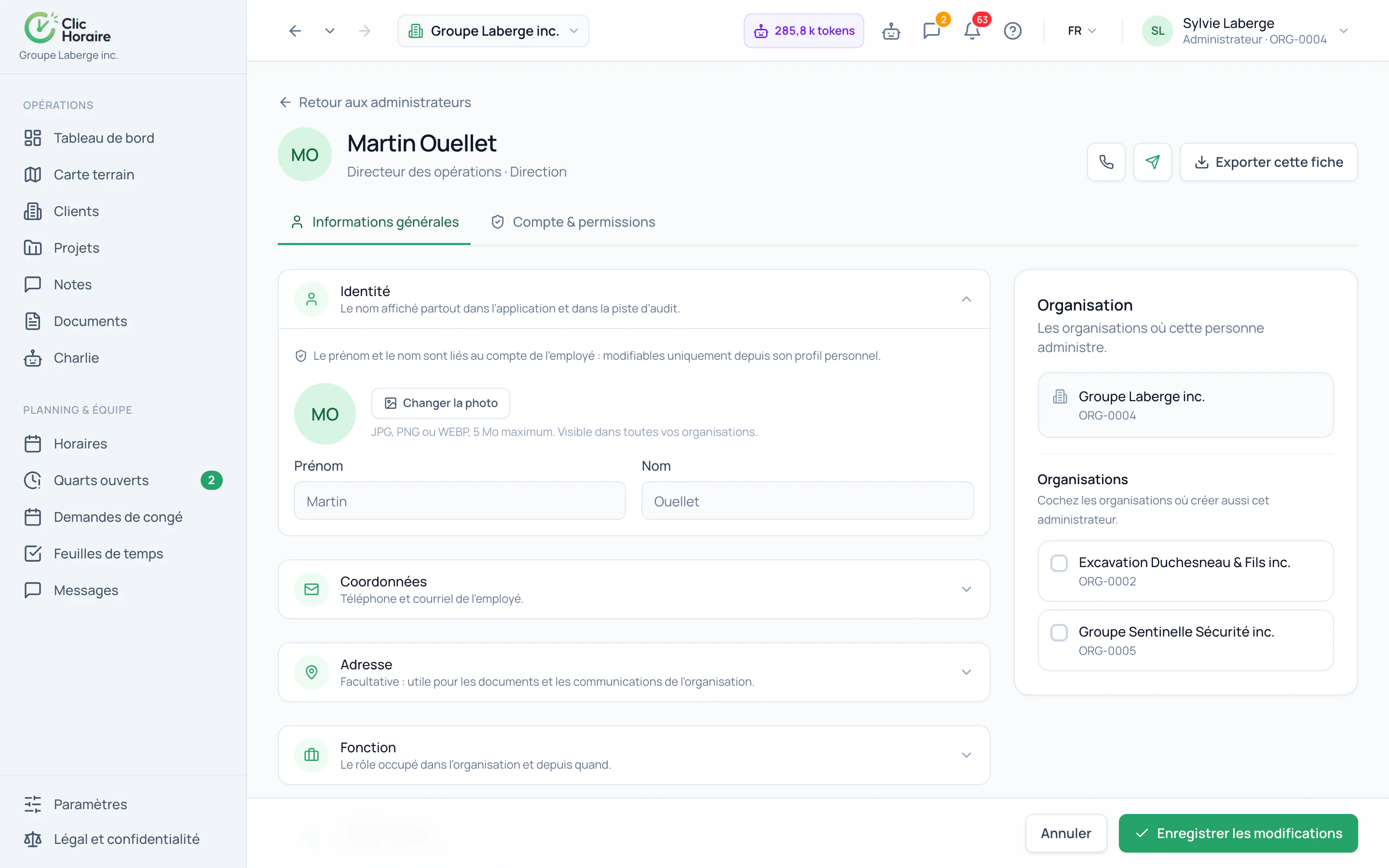 Answering an employee's access request · étape 2 : Open their record
